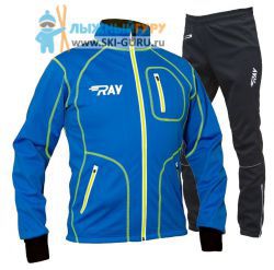 Лыжный костюм RAY, модель Star (Unisex), цвет синий/желтый (штаны с кантом) размер 46 (S)