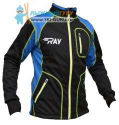 Куртка разминочная RAY, модель Star (Unisex), цвет черный/синий желтый шов размер 46 (S)