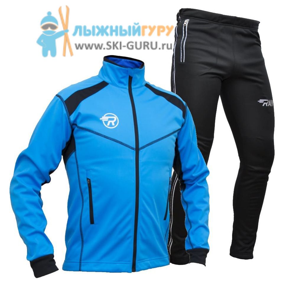 Лыжный костюм RAY, модель Sport (Man), цвет синий/черный размер 50 (L)