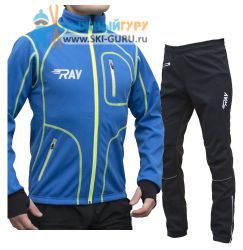 Лыжный костюм RAY, модель Star (Unisex), цвет синий/желтый (штаны с кантом) размер 50 (L)