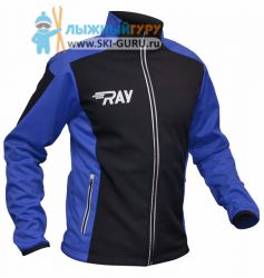 Куртка разминочная RAY, модель Race (Unisex), цвет черный/синий размер 46 (S)