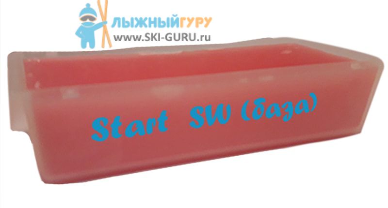 Парафин Start SW грунтовый 180 грамм сервисный (без крышки)