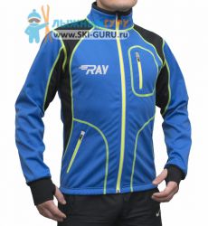 Куртка разминочная RAY, модель Star (Unisex), цвет синий/черный/желтый размер 44 (XS)
