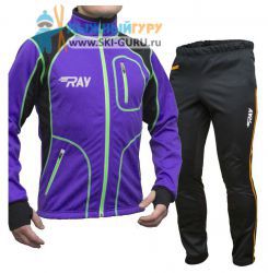 Лыжный костюм RAY, модель Star (Unisex), цвет фиолетовый/черный/желтый (штаны с горчичными вставками) размер 46 (S)