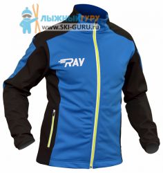 Куртка разминочная RAY, модель Race (Unisex), цвет синий/черный размер 46 (S)