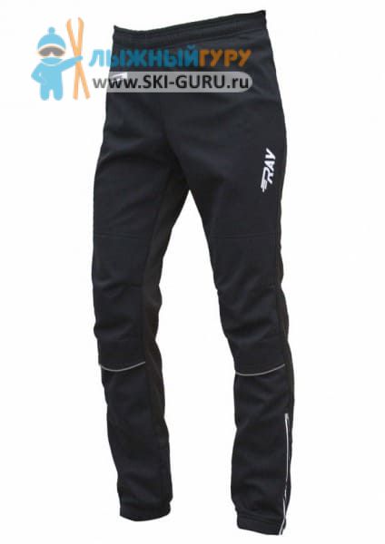 Брюки беговые RAY, модель Race с кантом (Unisex), цвет черный размер 44 (XS), рост 170