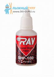 Эмульсия ускоритель RAY SHF100 50 грамм