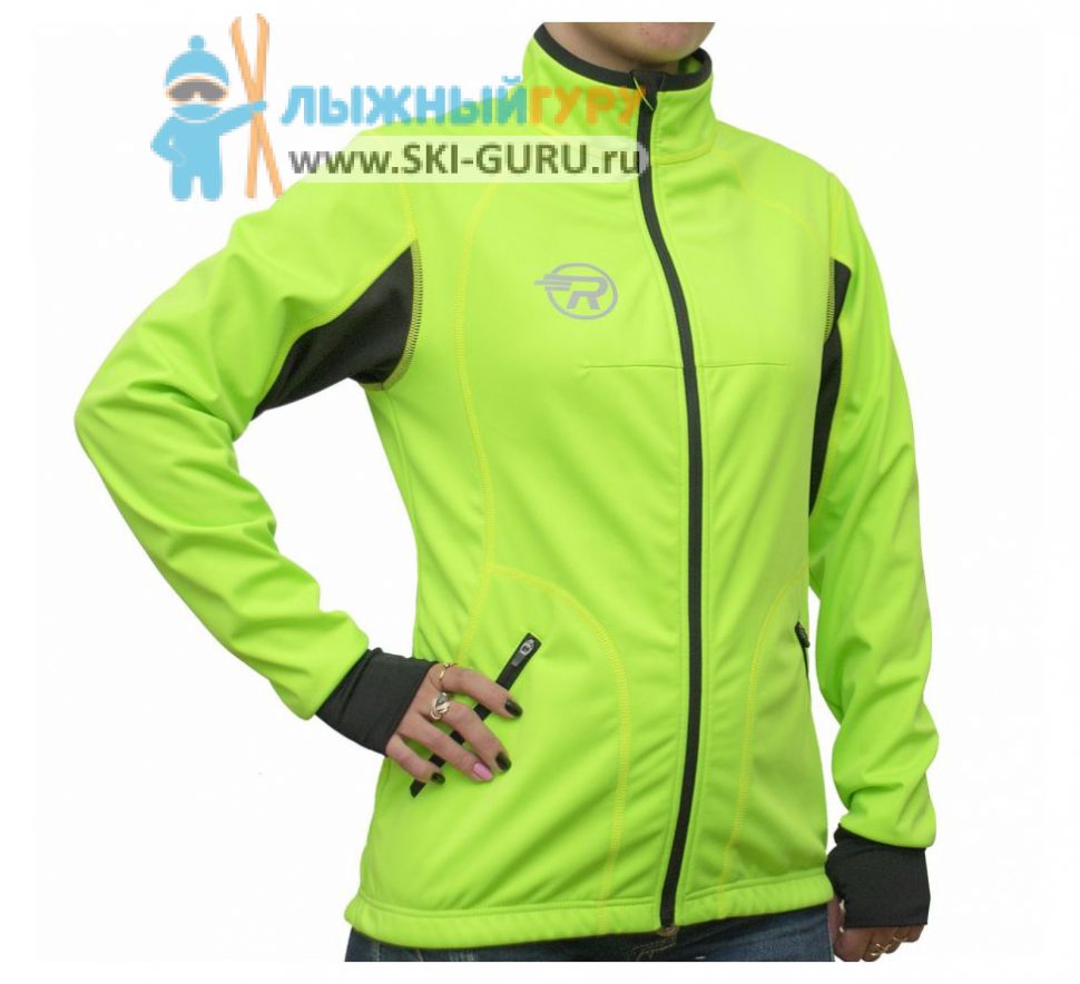 Куртка разминочная RAY, модель Star (Woman), цвет салатовый/черный, размер 54 (XXXL)