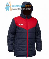 Куртка утеплённая RAY, модель Экип (Unisex), цвет темно-синий/красный, размер 44 (XS)