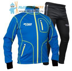 Лыжный костюм RAY, модель Star (Unisex), цвет синий/желтый размер 46 (S)