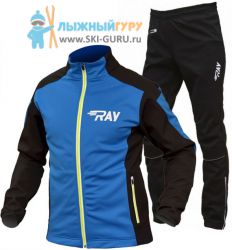 Лыжный разминочный костюм RAY, модель Race (Unisex), цвет синий/черный размер 48 (M)