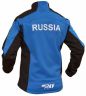 Лыжный разминочный костюм RAY, модель Race (Unisex), цвет синий/черный размер 50 (L)