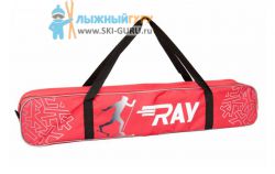 Чехол для лыжероллеров Ray, модель Принт, цвет розовый, размер универсальный