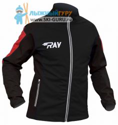 Куртка разминочная RAY, модель Pro Race (Man), цвет черный/красный размер 46 (S)