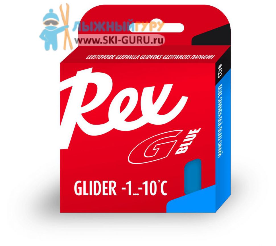 Парафин Rex Glider синий 86 грамм