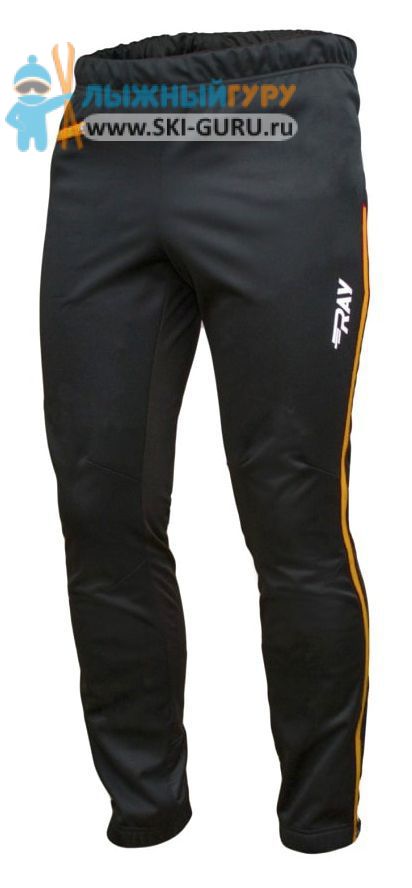Брюки беговые RAY, модель Active (Unisex), цвет черный/коричневый, размер 50 (L)