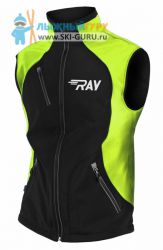 Жилет разминочный RAY, модель Star (Unisex), цвет черный/желтый желтый шов размер 48 (M)
