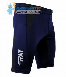 Беговые тайтсы компрессионные RAY, (Unisex), цвет темно-синий/черный размер 50 (L)