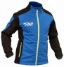Лыжный разминочный костюм RAY, модель Race (Unisex), цвет синий/черный размер 58 (4XL)