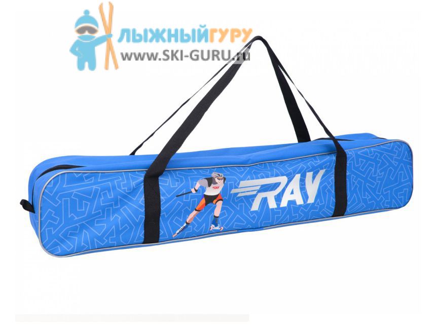 Чехол для лыжероллеров Ray, модель Принт, цвет синий, размер универсальный