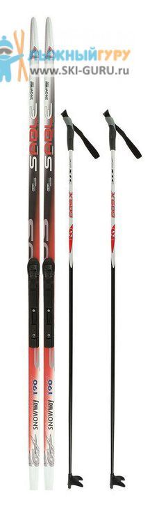 Лыжный комплект STC (лыжи 150 см + крепления NNN + палки 115 см), цвет белый/красный/черный 