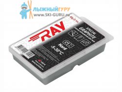 Парафин RAY GH графитовый 60 грамм