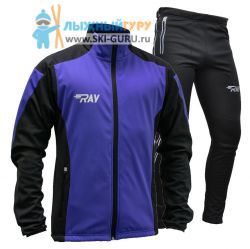 Лыжный костюм RAY, модель Pro Race (Man), цвет фиолетовый/черный размер 50 (L)