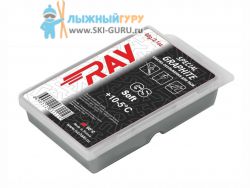 Парафин RAY GS графитовый 60 грамм