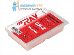 Парафин RAY CH-2 красный 60 грамм