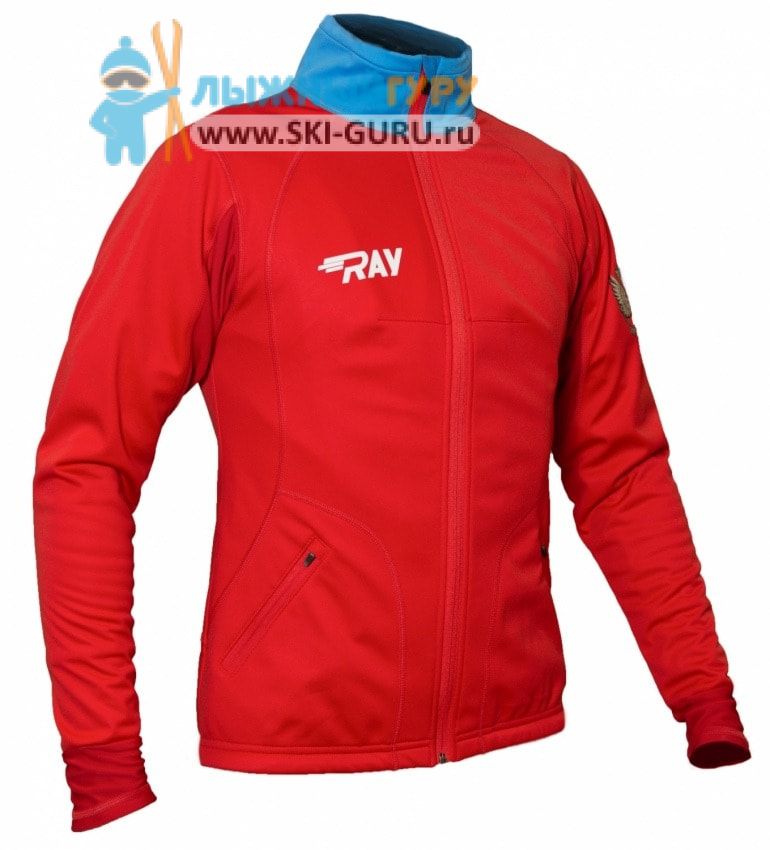 Куртка разминочная RAY, модель Star (Unisex), цвет красный/синий красная молния размер 52 (XL)