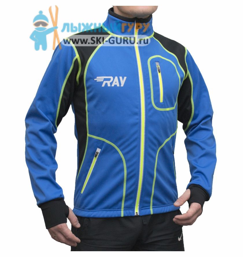 Куртка разминочная RAY, модель Star (Unisex), цвет синий/черный/желтый размер 48 (M)