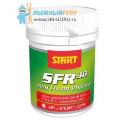 Порошок Start SFR30 30 грамм