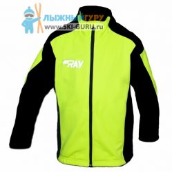 Куртка разминочная RAY, модель Pro Race (Man), цвет желтый/черный размер 48 (M)