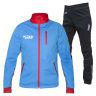 Лыжный костюм RAY, модель Star (Unisex), триколор красная молния (штаны с кантом) размер 52 (XL)