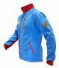 Лыжный костюм RAY, модель Star (Unisex), триколор красная молния (штаны с кантом) размер 52 (XL)