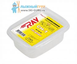 Парафин RAY CH-1 желтый 150 грамм