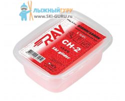 Парафин RAY CH-2 красный 150 грамм