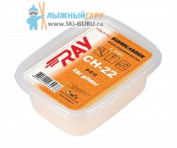 Парафин RAY CH-22 оранжевый 150 грамм