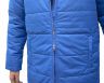 Куртка утеплённая RAY, модель Классик (Unisex), цвет синий, размер 48 (M)