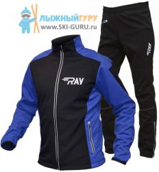 Лыжный разминочный костюм RAY, модель Race (Unisex), цвет черный/синий размер 48 (M)