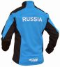 Куртка разминочная RAY, модель Race (Unisex), цвет синий/черный размер 50 (L)