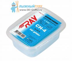 Парафин RAY CH-4 синий 150 грамм