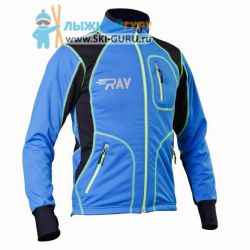 Куртка разминочная RAY, модель Star (Unisex), цвет синий/черный желтый шов размер 48 (M)