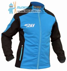 Куртка разминочная RAY, модель Race (Unisex), цвет синий/черный размер 48 (M)