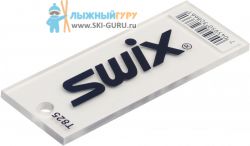 Пластиковый скребок Swix (5 мм)