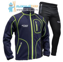 Лыжный костюм RAY, модель Star (Unisex), цвет темно-синий/черный/желтый размер 46 (S)