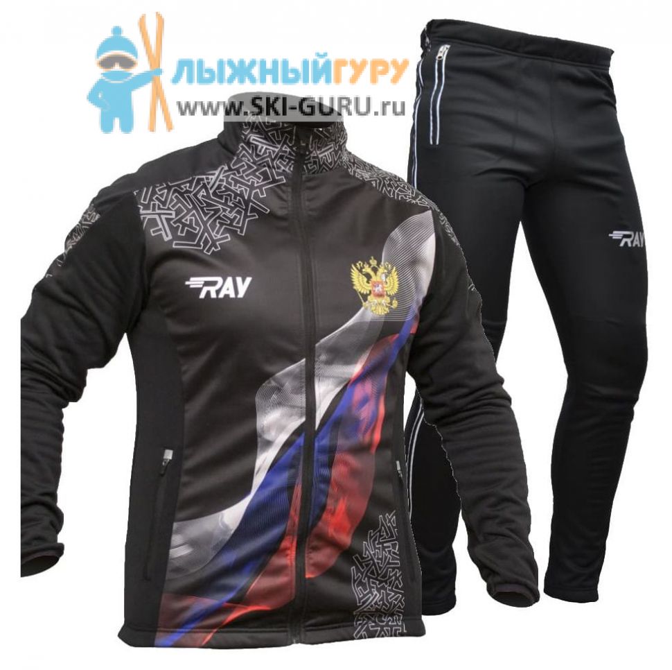 Лыжный костюм RAY, модель Pro Race принт (Man), размер 50 (L)