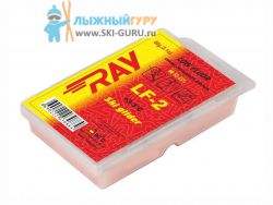 Парафин RAY LF-2 красный 60 грамм