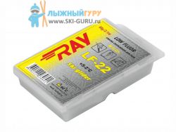 Парафин RAY LF-22 серебристый 60 грамм