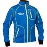 Куртка разминочная RAY, модель Star (Unisex), синий/синий лимонный шов размер 50 (L)